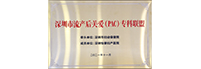 深圳市流産後關愛（PAC）?？坡撁?>
                            <span>深圳市流産後關愛（PAC）?？坡撁?/span></a>
                        </div>
                    </div>
                </li>
                                <li>
                    <div   id=